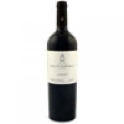 Baglio del Cristo Lu Patri Sicilia Doc 2018
