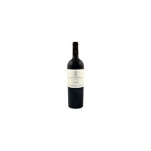 Baglio del Cristo Lu Patri Sicilia Doc 2018