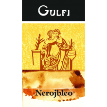 Nerojbleo Gulfi