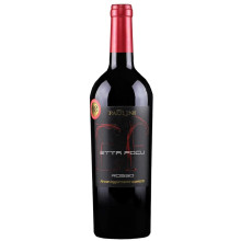 Cantine Paolini Etta Focu Terre Siciliane IGT 2024
