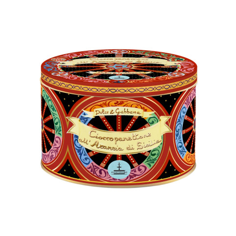 Panettone Maximus Fiasconaro Kg.5 | Fiasconaro vendita online
